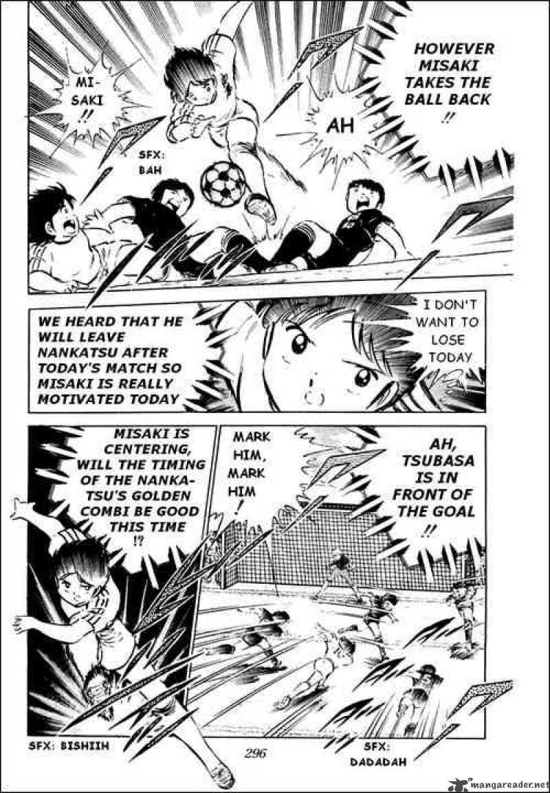 Captain Tsubasa 36 21