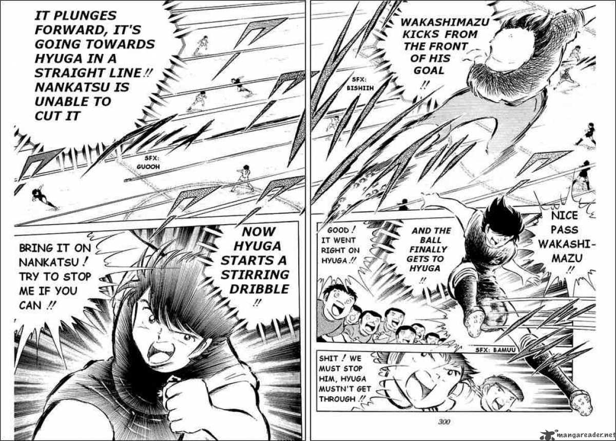 Captain Tsubasa 36 25