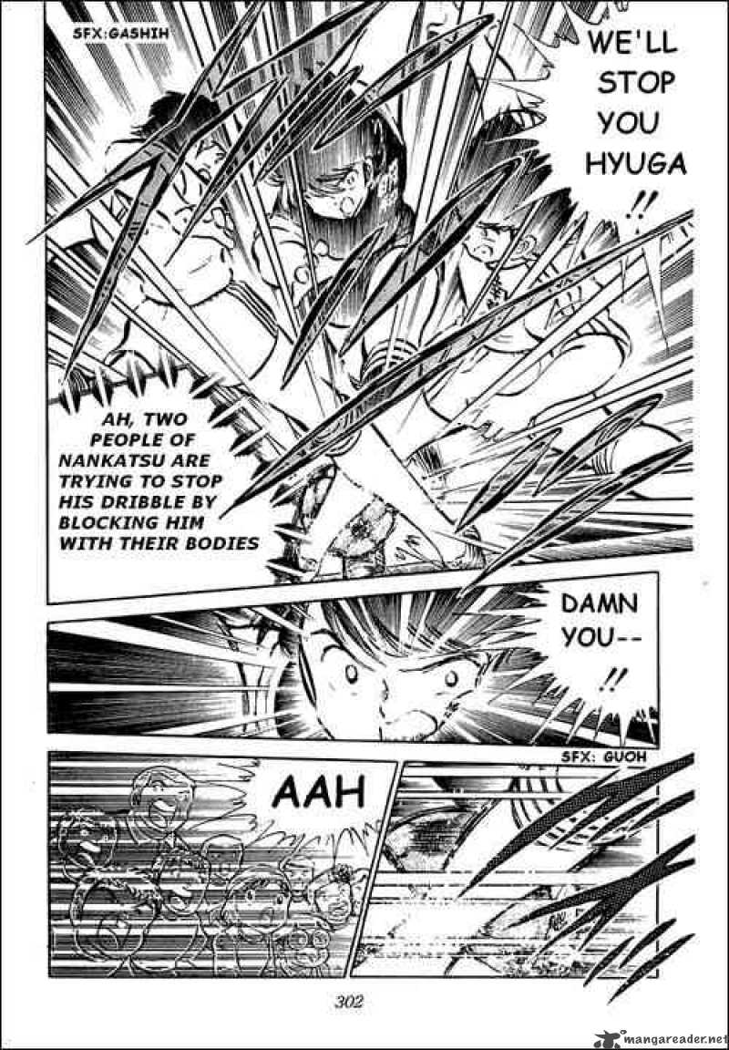 Captain Tsubasa 36 26