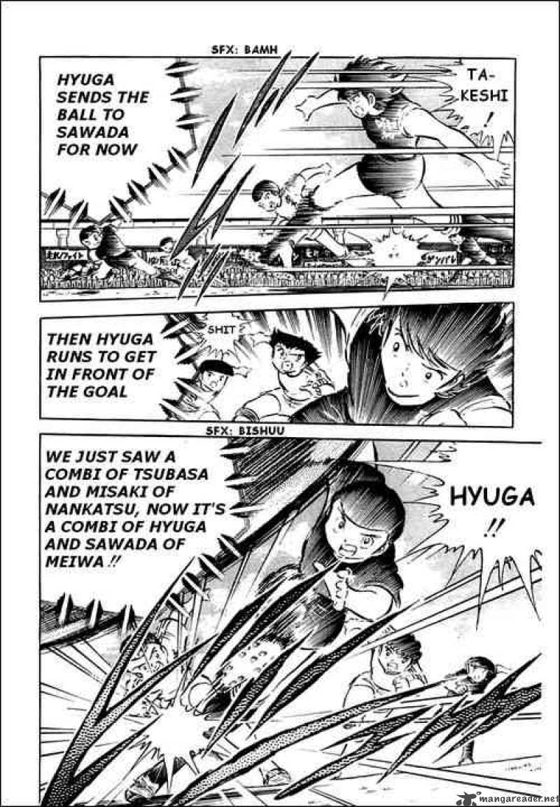 Captain Tsubasa 36 28