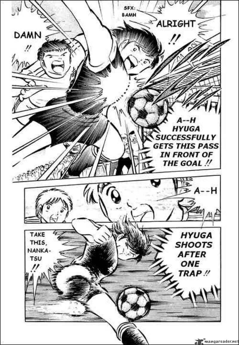 Captain Tsubasa 36 29