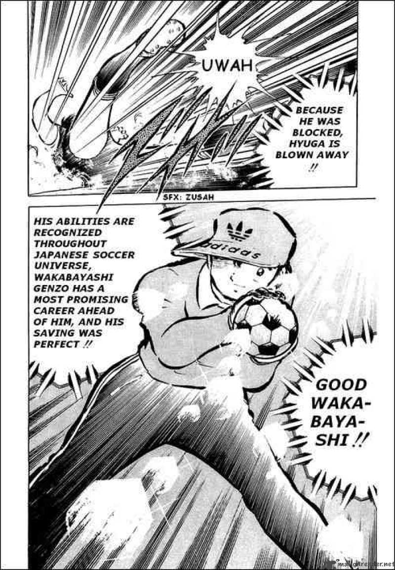 Captain Tsubasa 36 31
