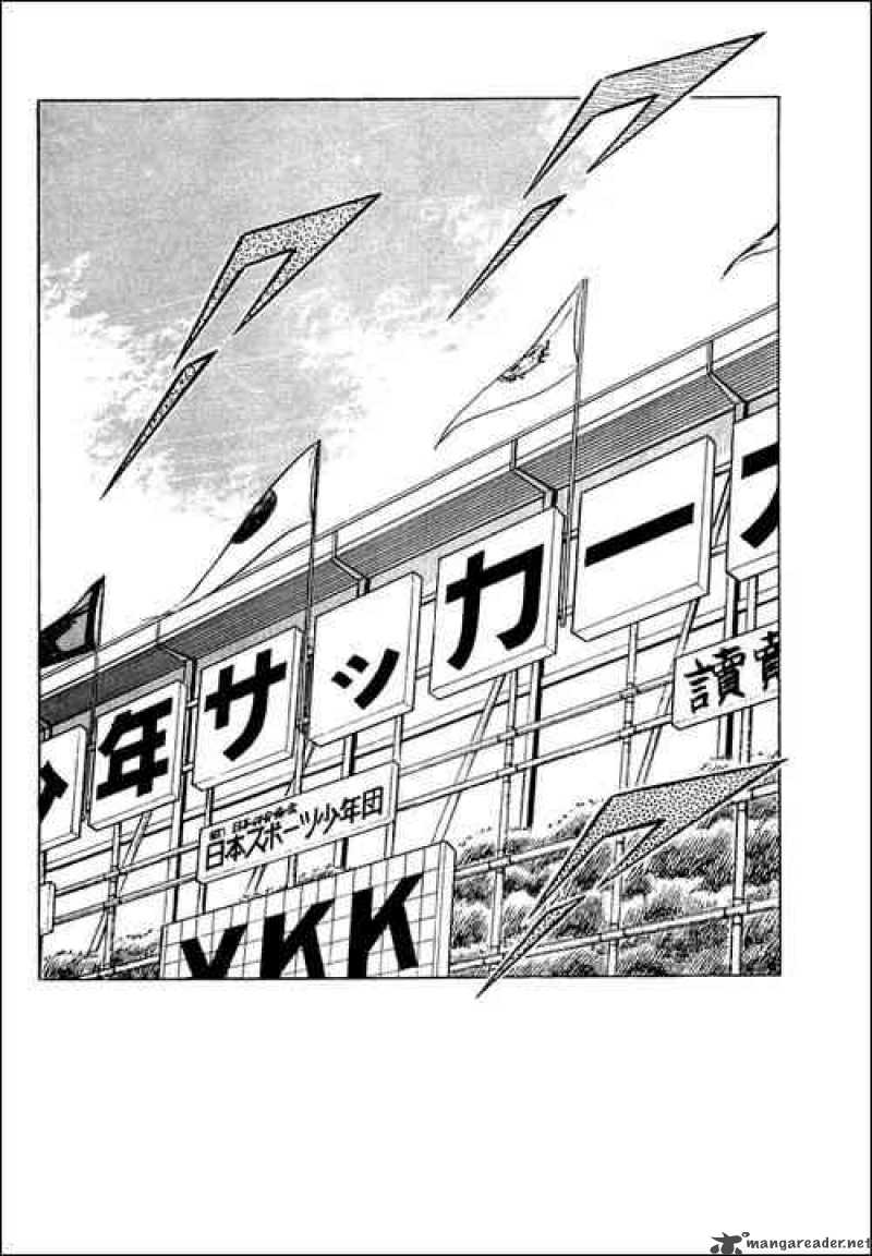 Captain Tsubasa 36 34