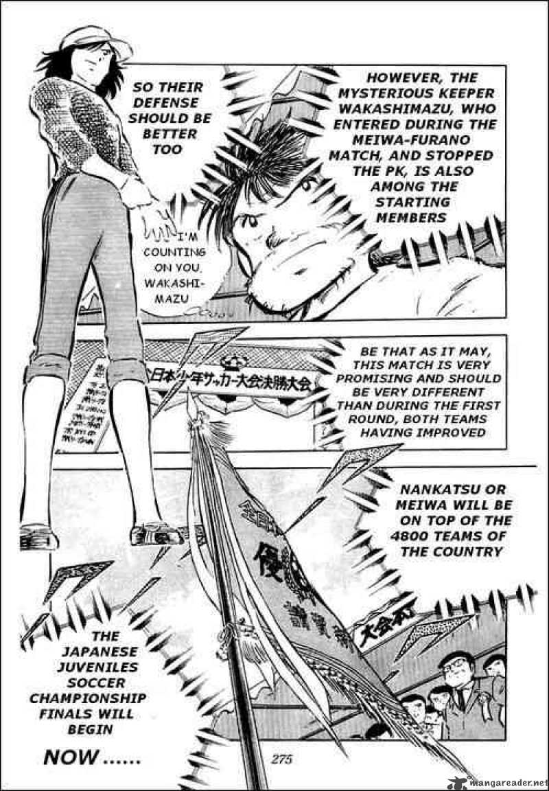 Captain Tsubasa 36 4