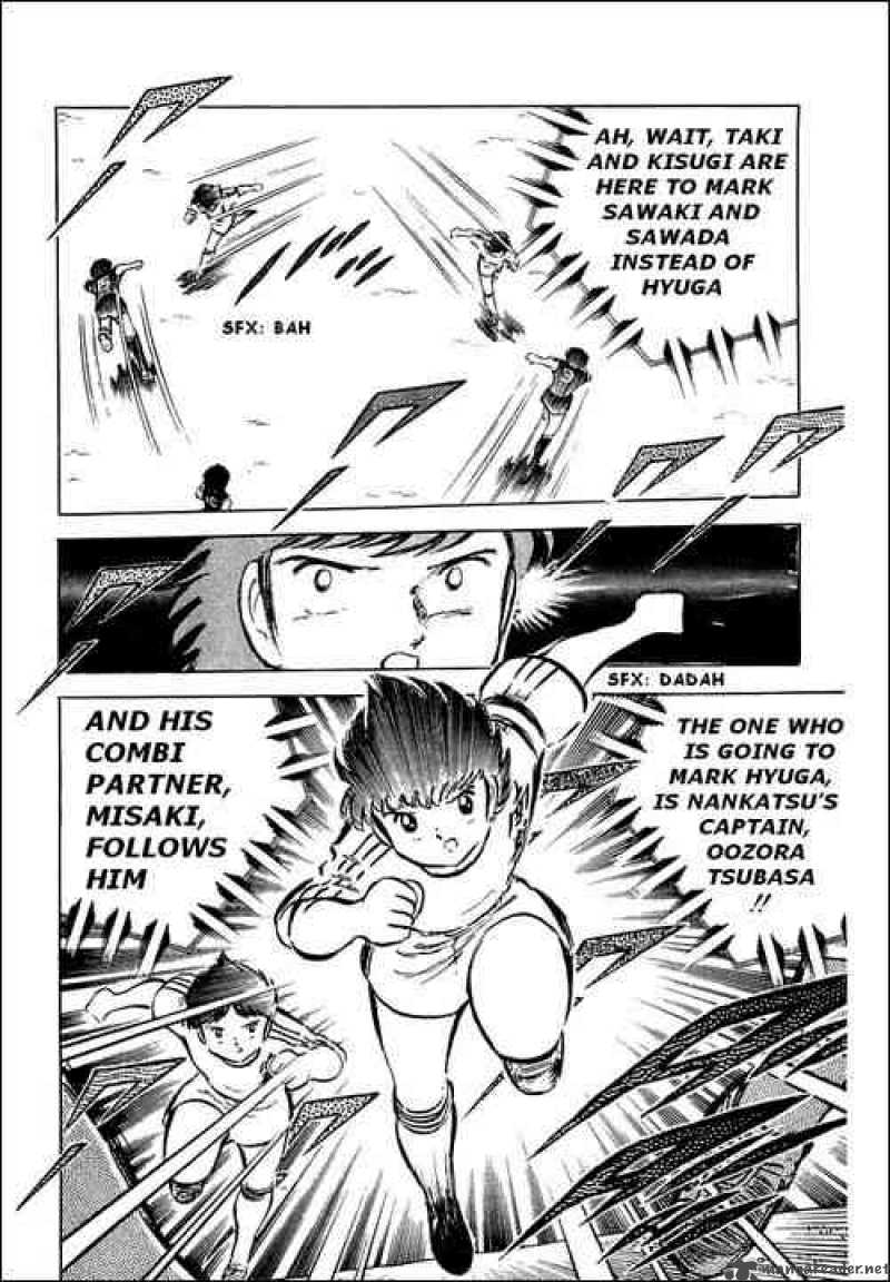 Captain Tsubasa 36 6