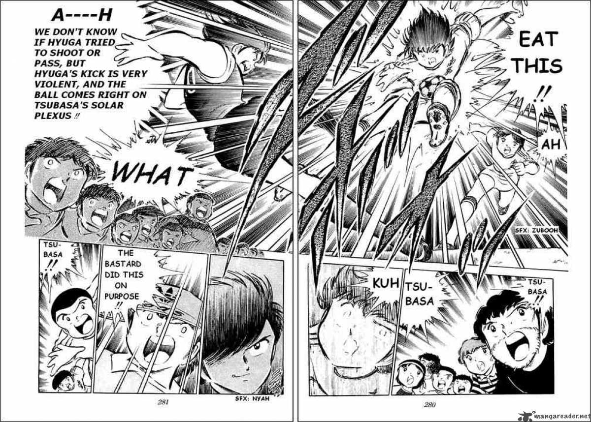 Captain Tsubasa 36 8