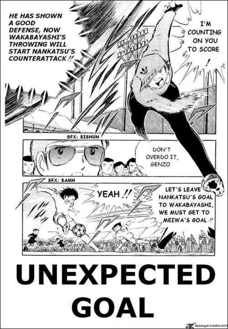 Captain Tsubasa 37 1
