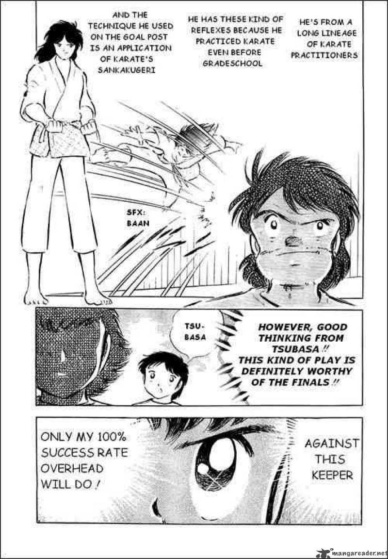 Captain Tsubasa 37 16