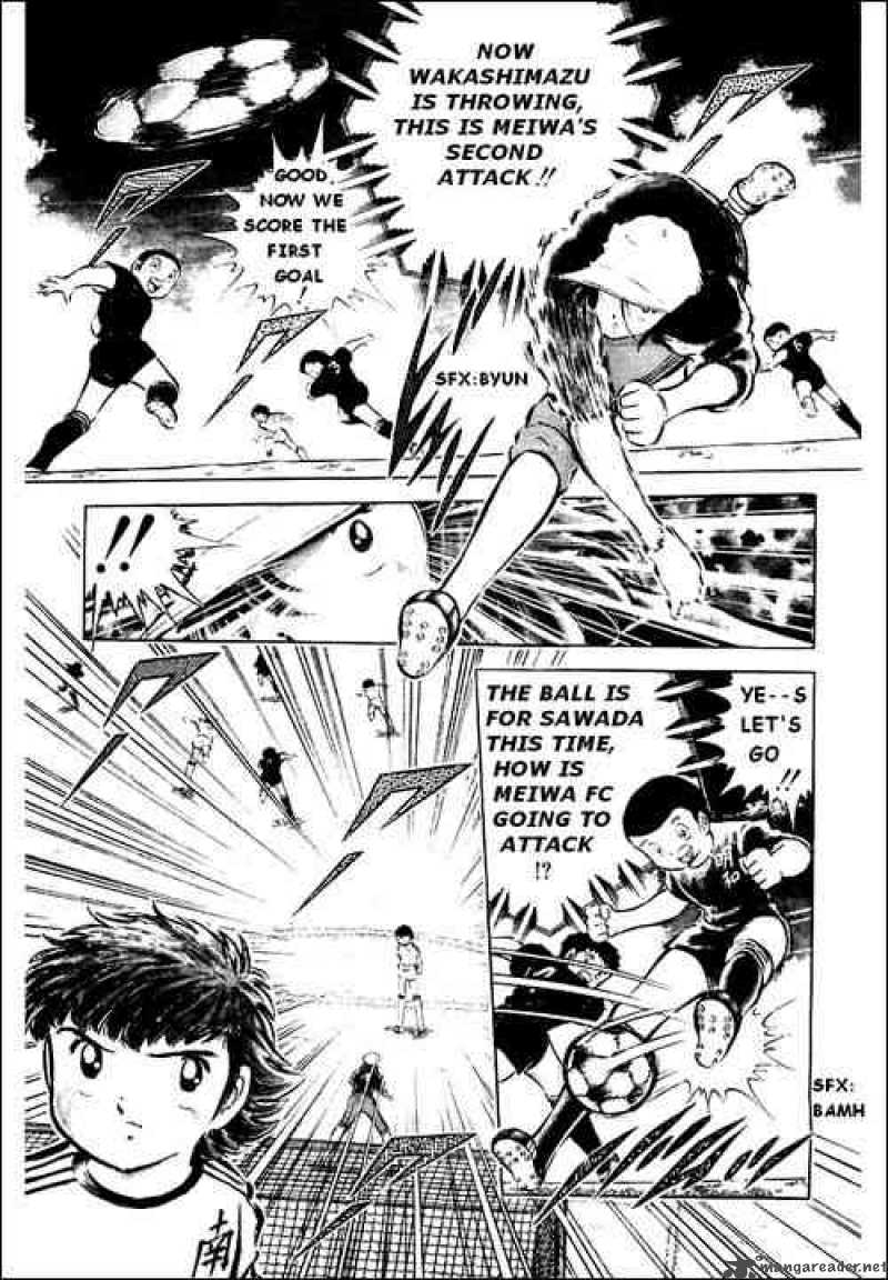 Captain Tsubasa 37 18