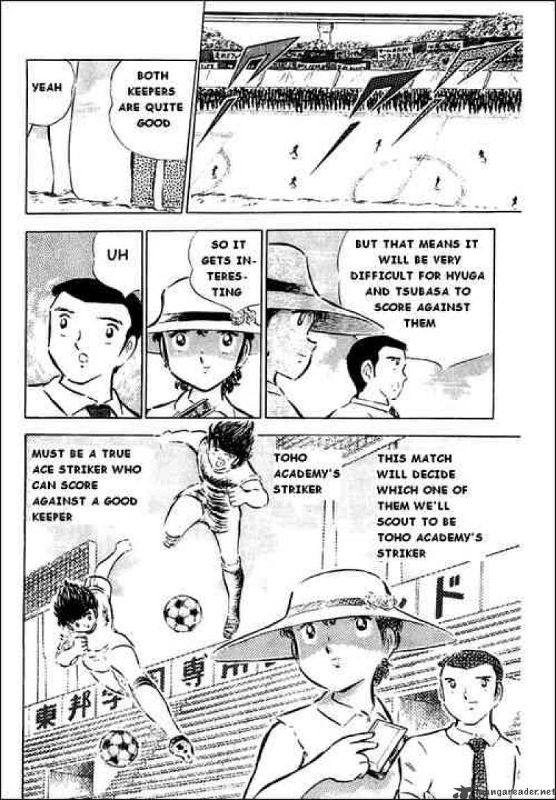 Captain Tsubasa 37 2
