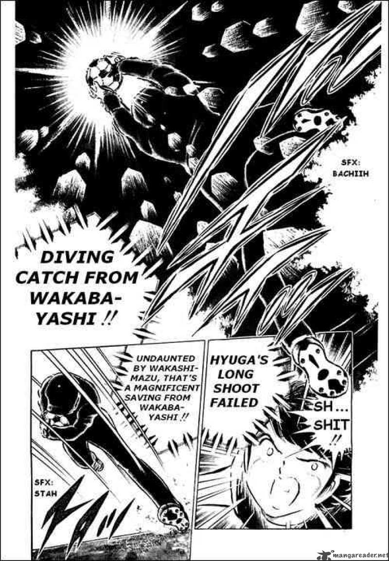 Captain Tsubasa 37 21