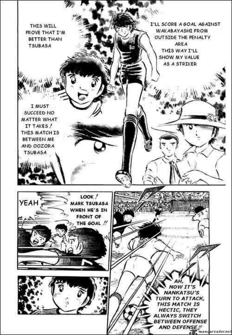 Captain Tsubasa 37 23