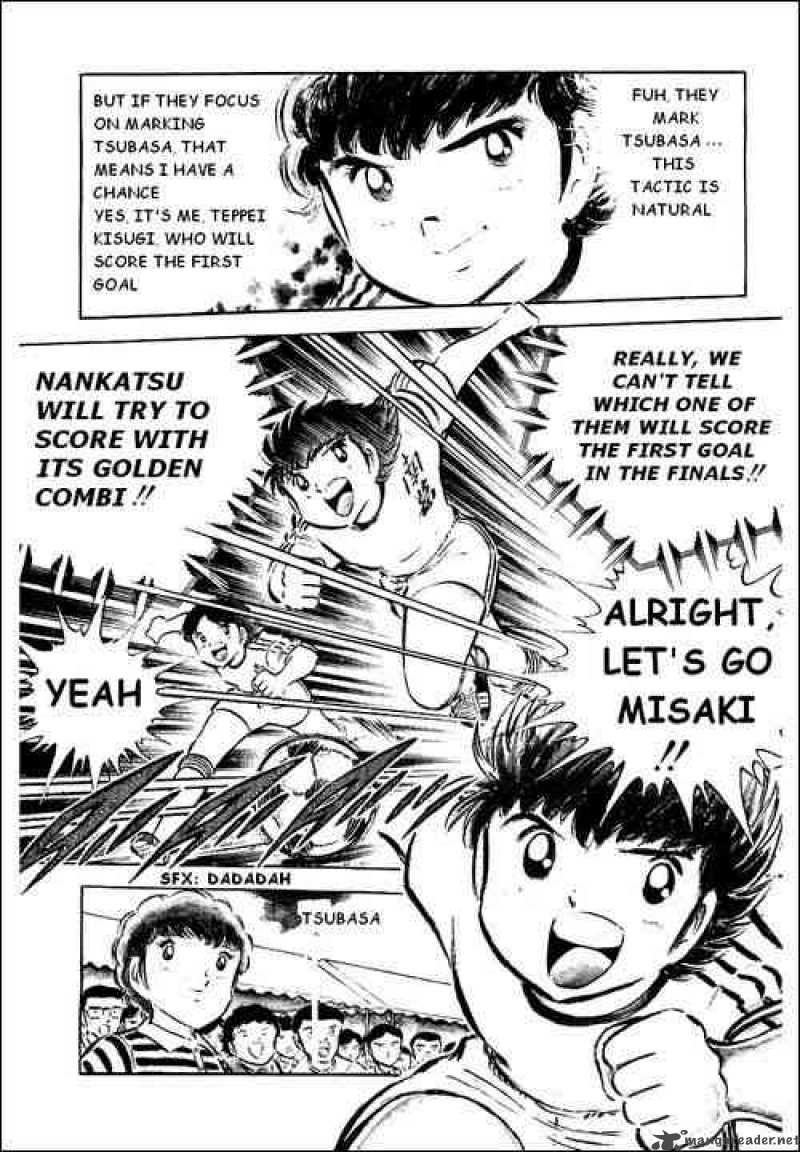 Captain Tsubasa 37 24