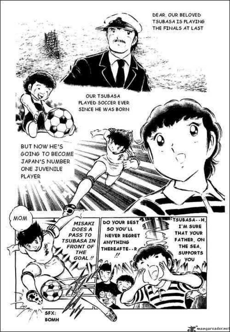 Captain Tsubasa 37 25