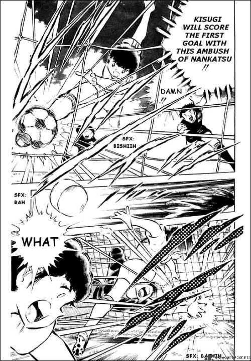 Captain Tsubasa 37 28