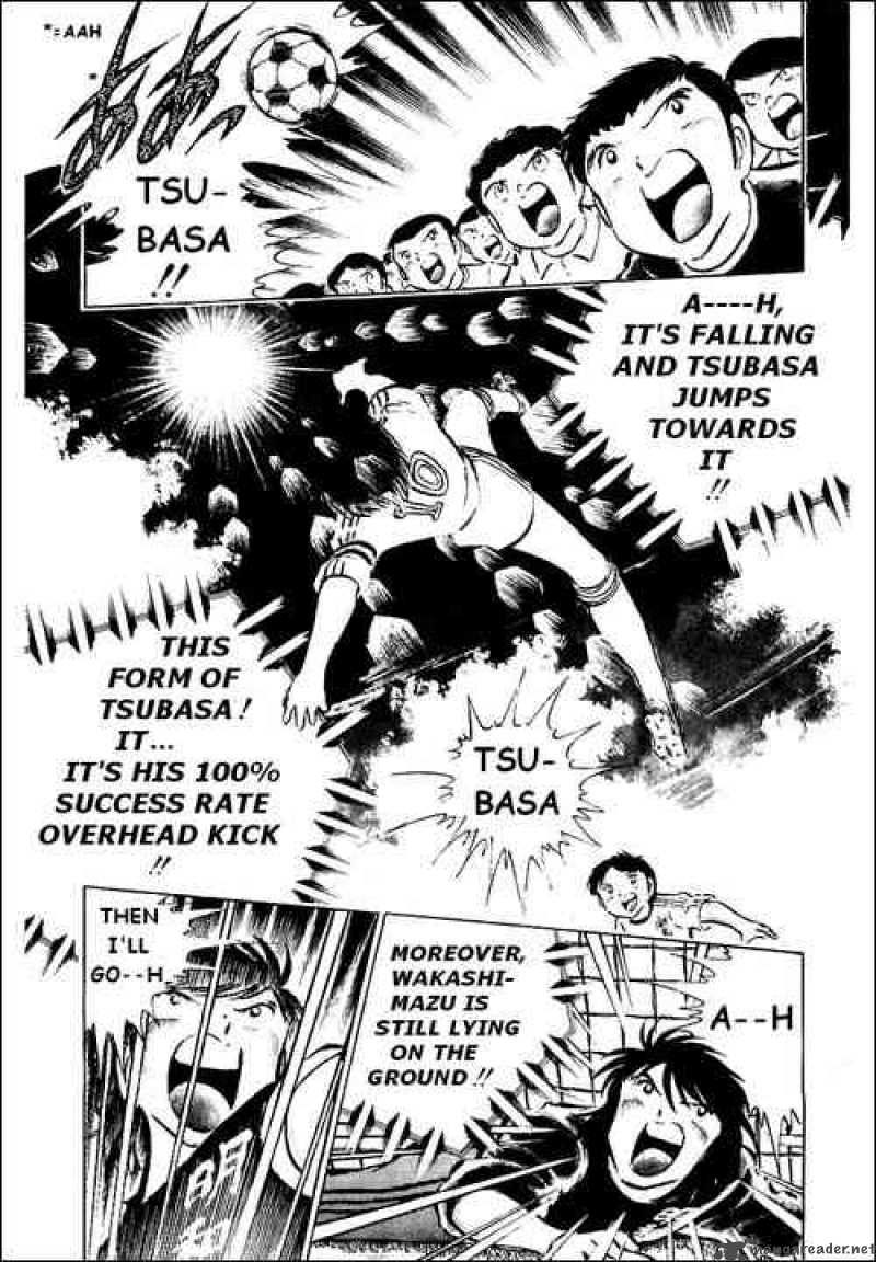 Captain Tsubasa 37 30