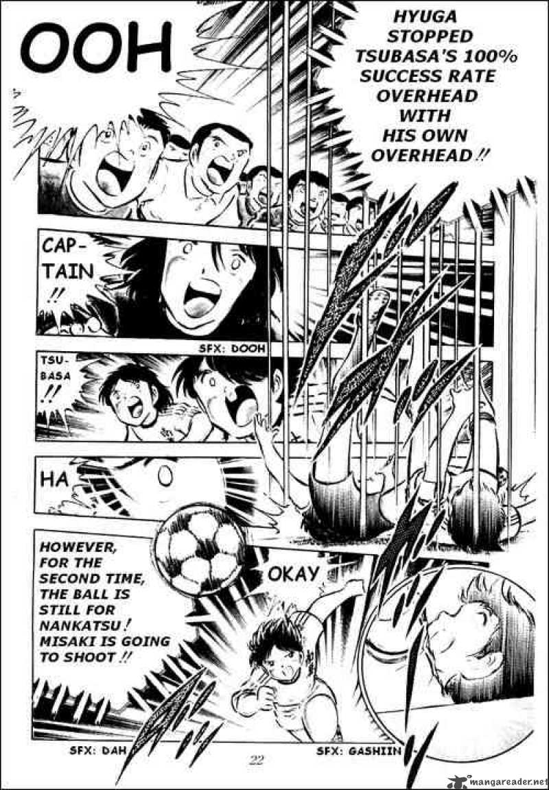 Captain Tsubasa 37 32
