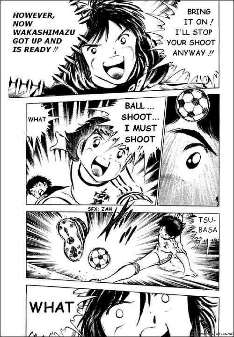 Captain Tsubasa 37 33