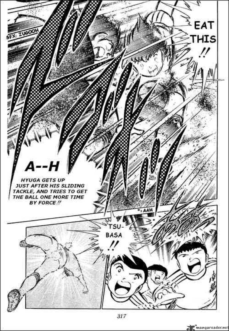 Captain Tsubasa 37 5
