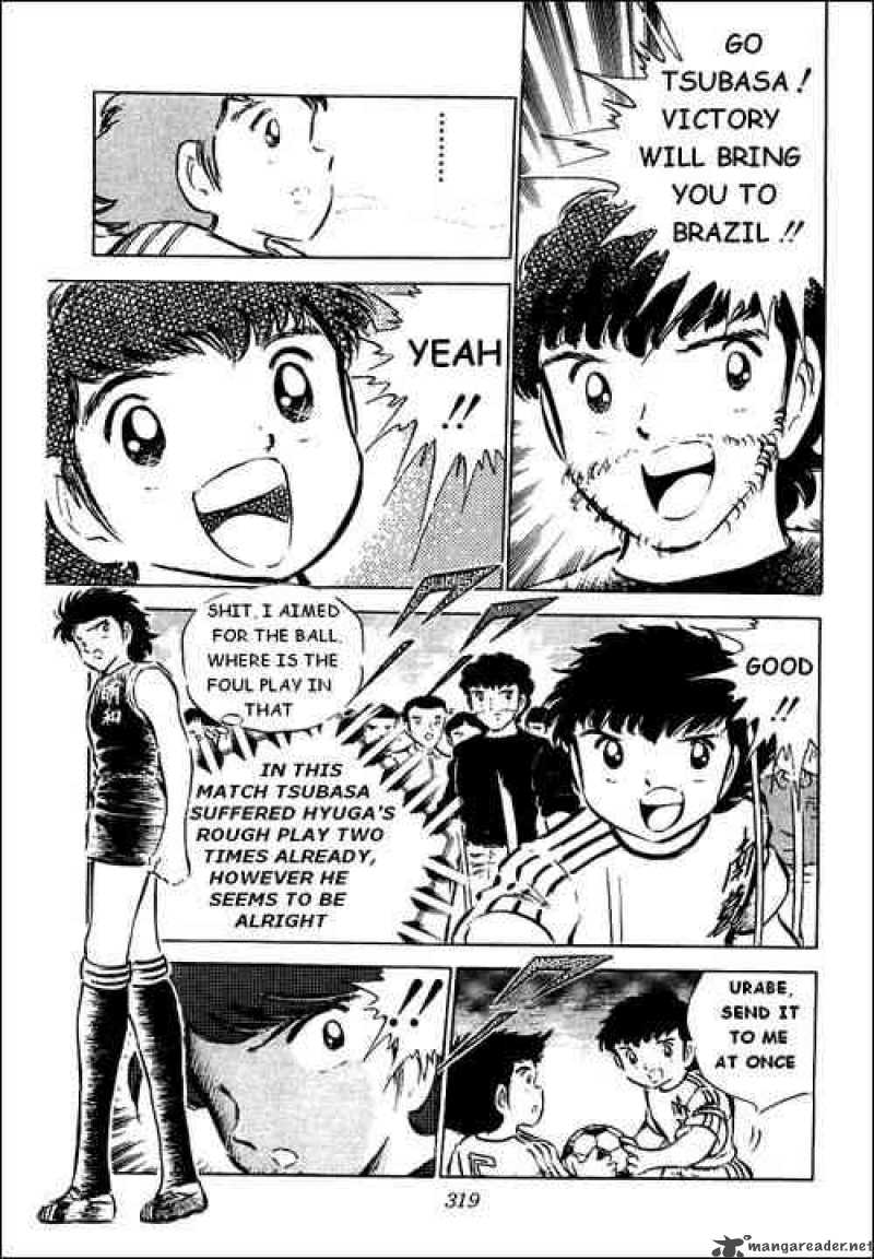 Captain Tsubasa 37 7