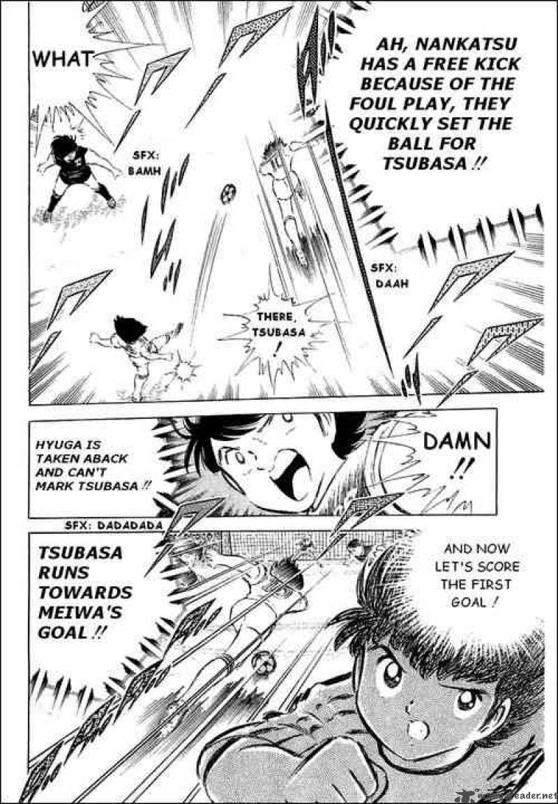 Captain Tsubasa 37 8