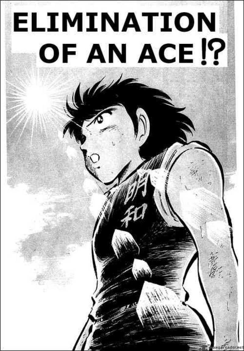 Captain Tsubasa 38 1