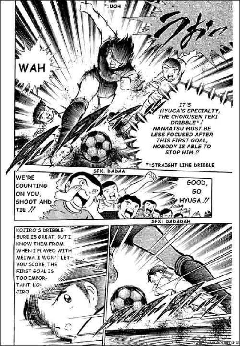 Captain Tsubasa 38 10