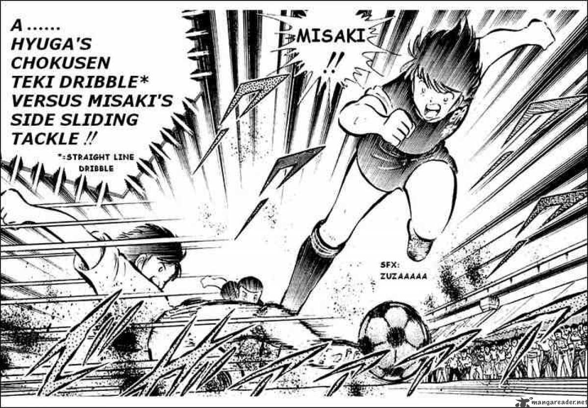 Captain Tsubasa 38 11