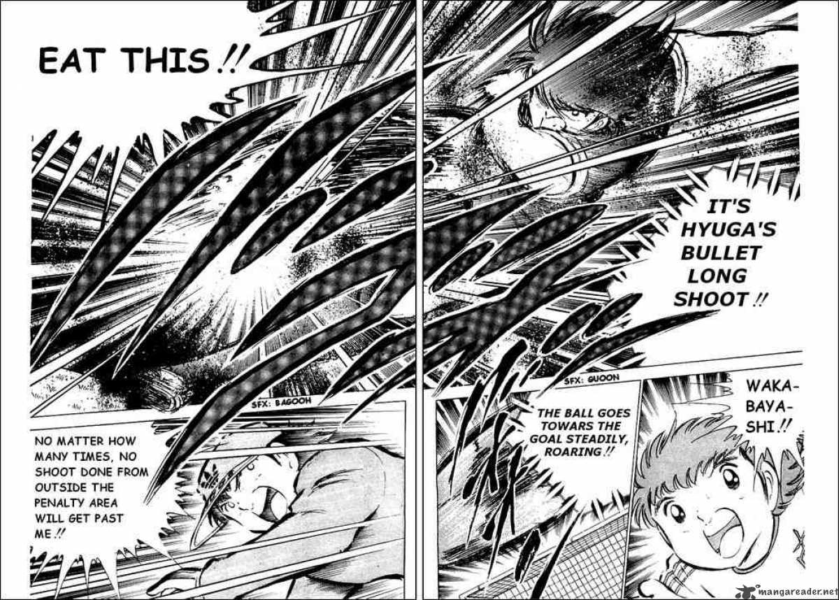 Captain Tsubasa 38 14