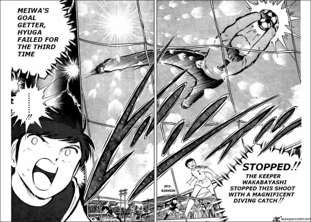 Captain Tsubasa 38 15