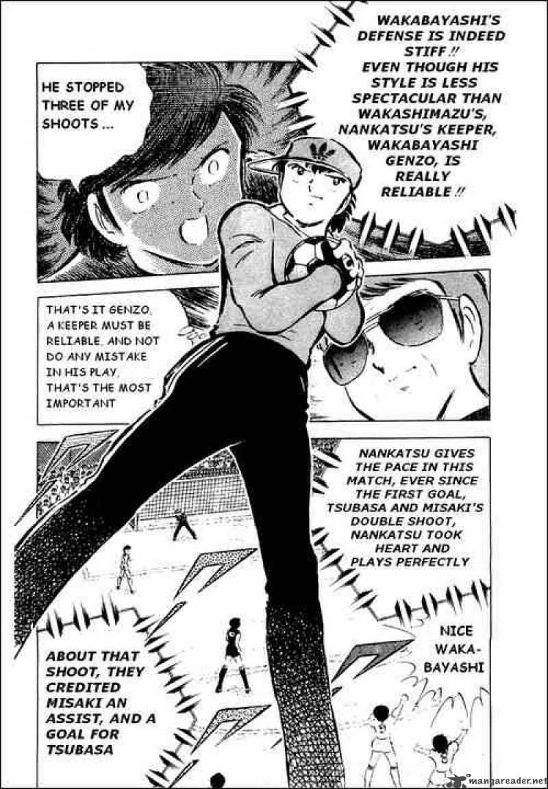 Captain Tsubasa 38 16