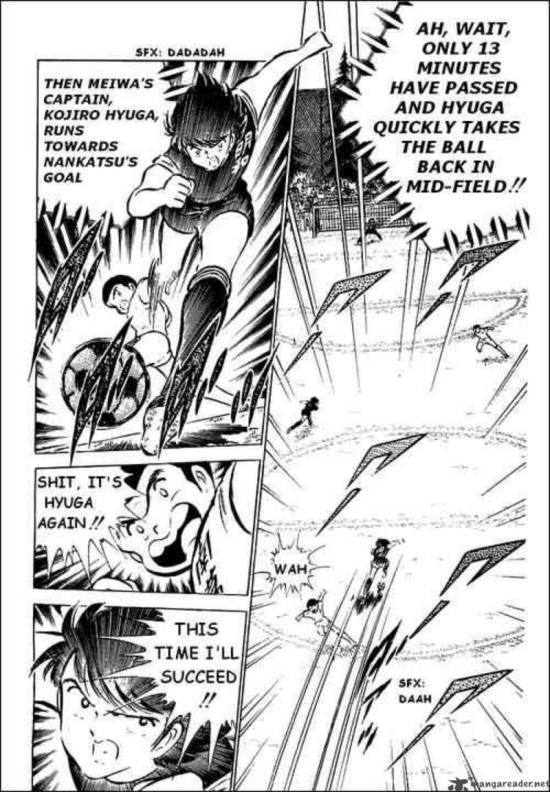 Captain Tsubasa 38 18
