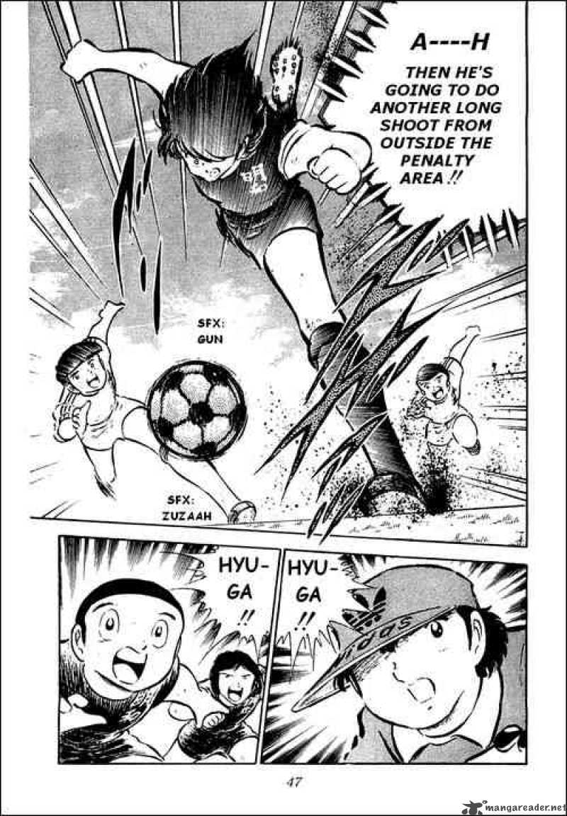 Captain Tsubasa 38 19
