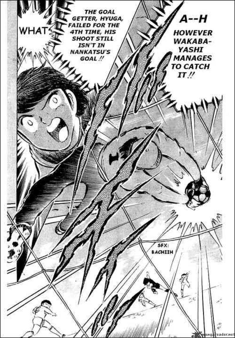 Captain Tsubasa 38 20