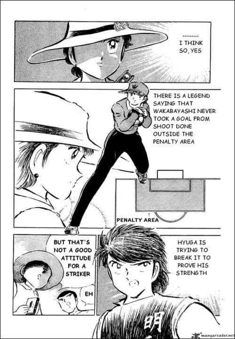 Captain Tsubasa 38 22