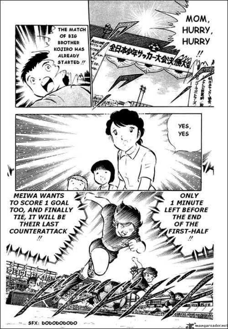 Captain Tsubasa 38 28