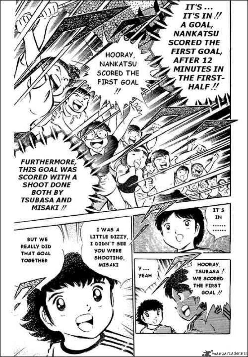 Captain Tsubasa 38 3