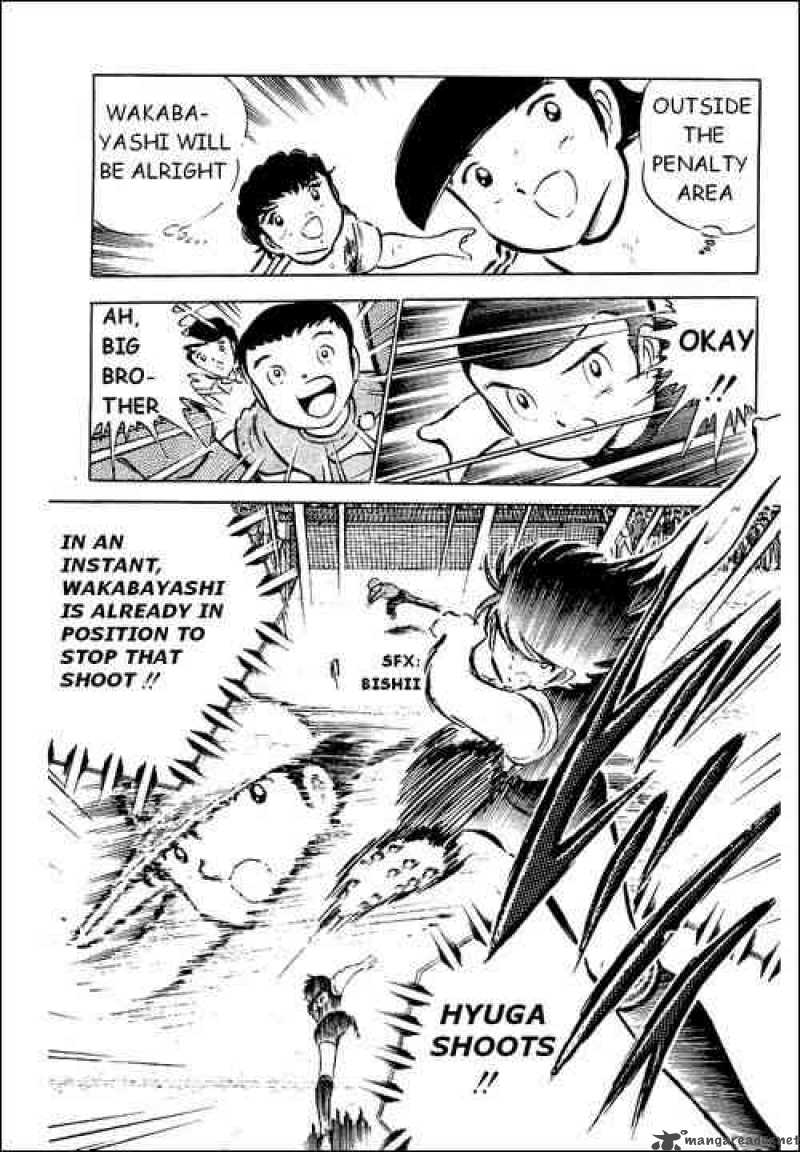 Captain Tsubasa 38 31