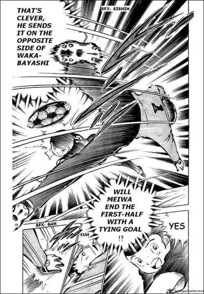 Captain Tsubasa 38 33