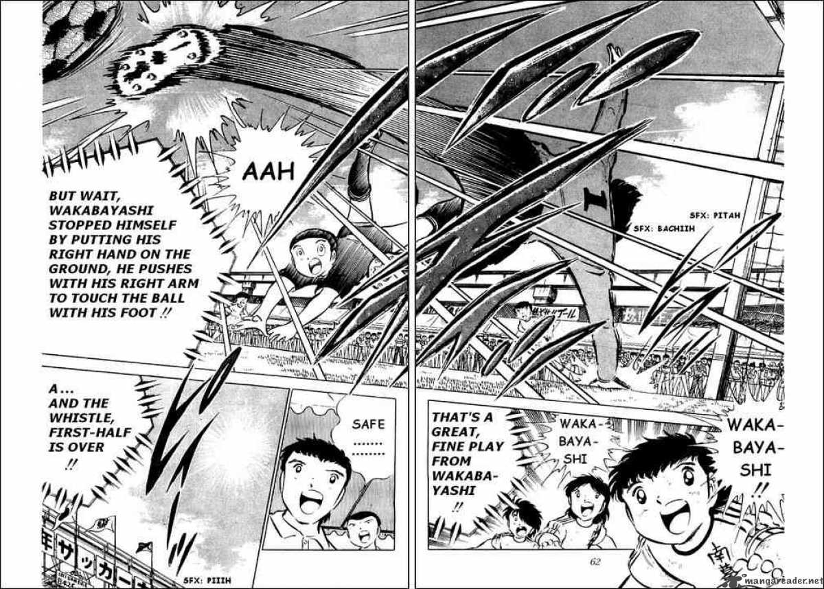 Captain Tsubasa 38 34