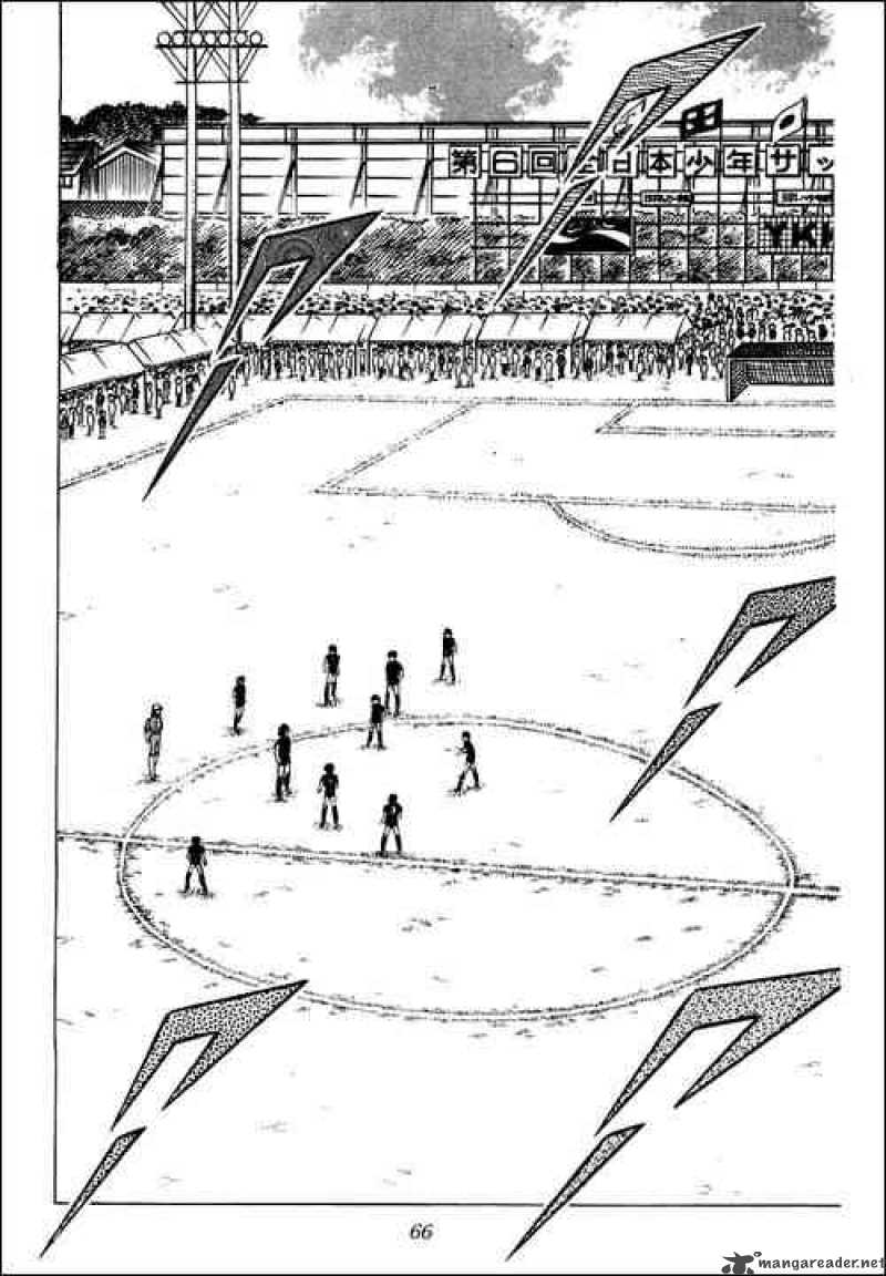 Captain Tsubasa 38 37