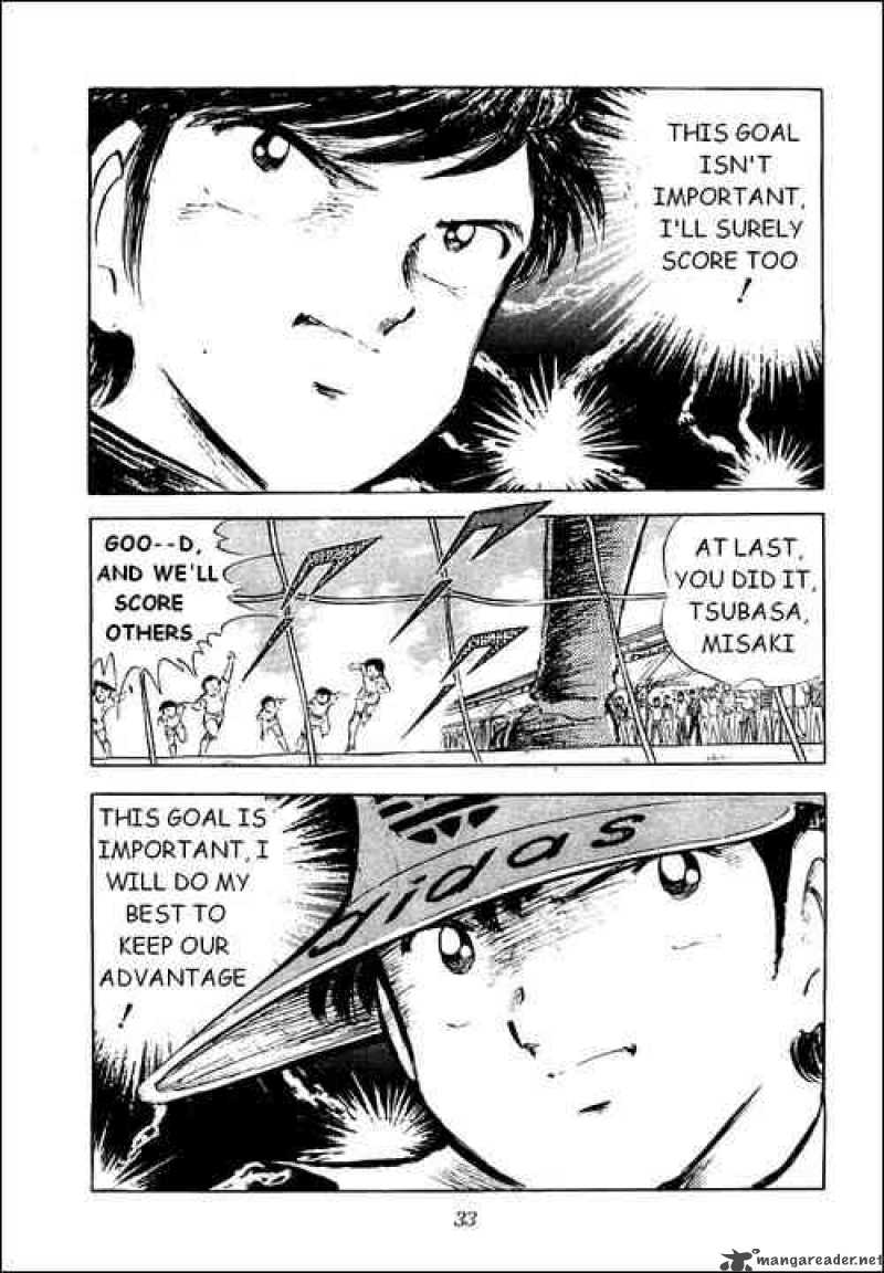Captain Tsubasa 38 7