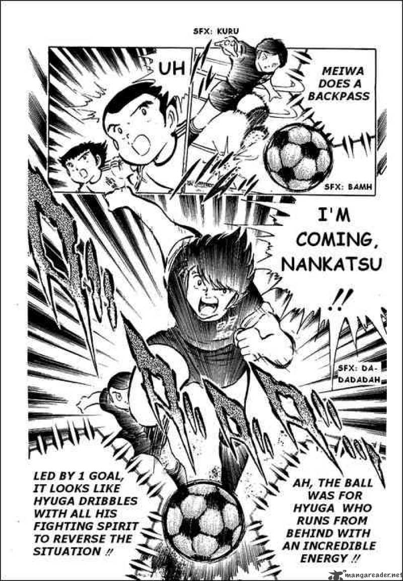 Captain Tsubasa 38 9