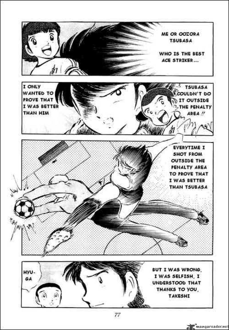 Captain Tsubasa 39 10