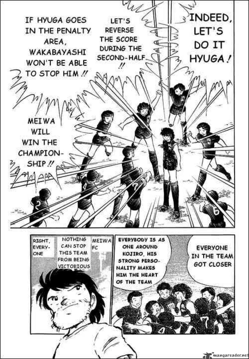Captain Tsubasa 39 12