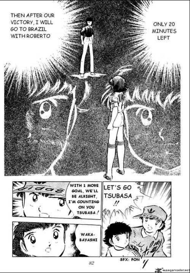 Captain Tsubasa 39 15