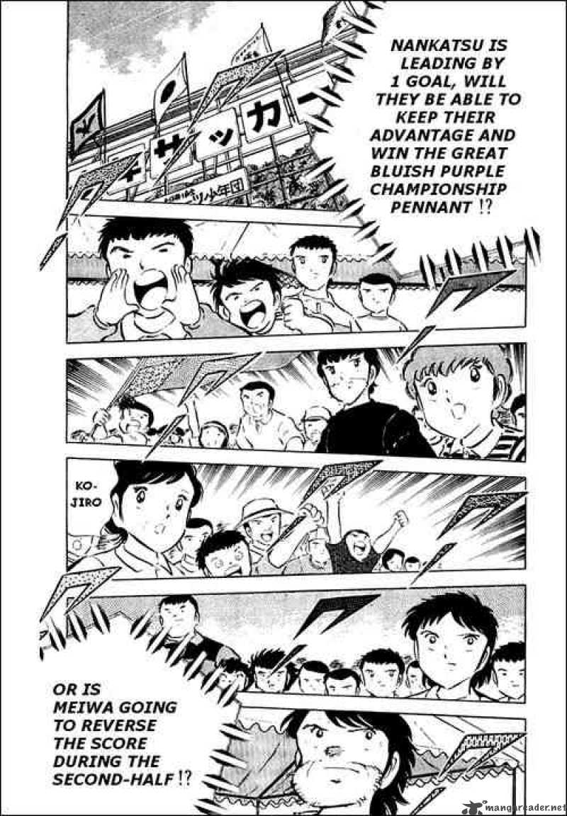 Captain Tsubasa 39 16