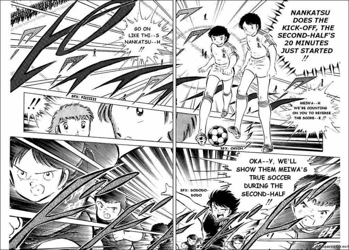 Captain Tsubasa 39 17
