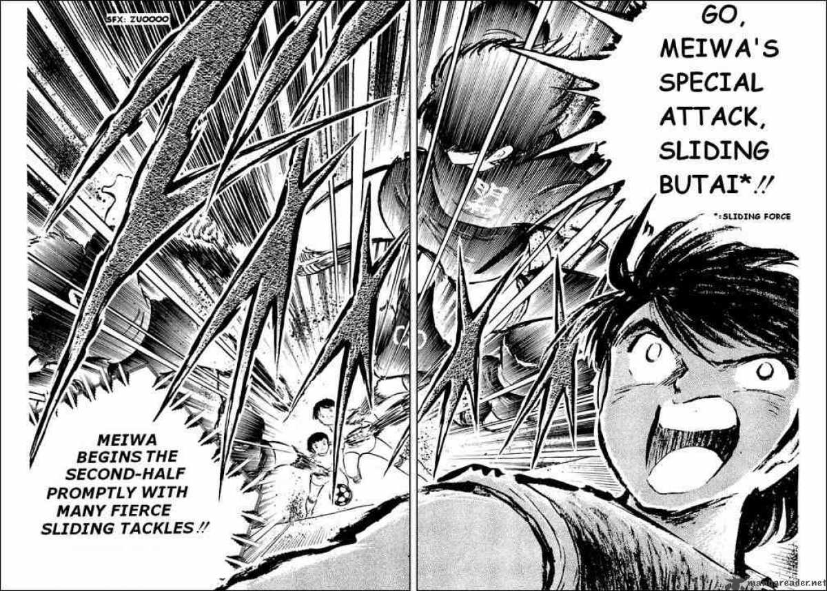 Captain Tsubasa 39 18