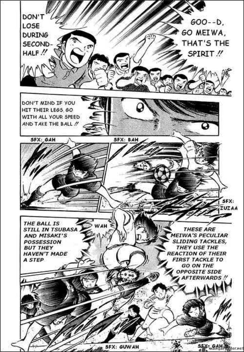 Captain Tsubasa 39 20